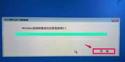 ӳļ߀ԭwindows10ϵy(tng)