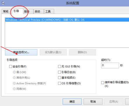 win10ن