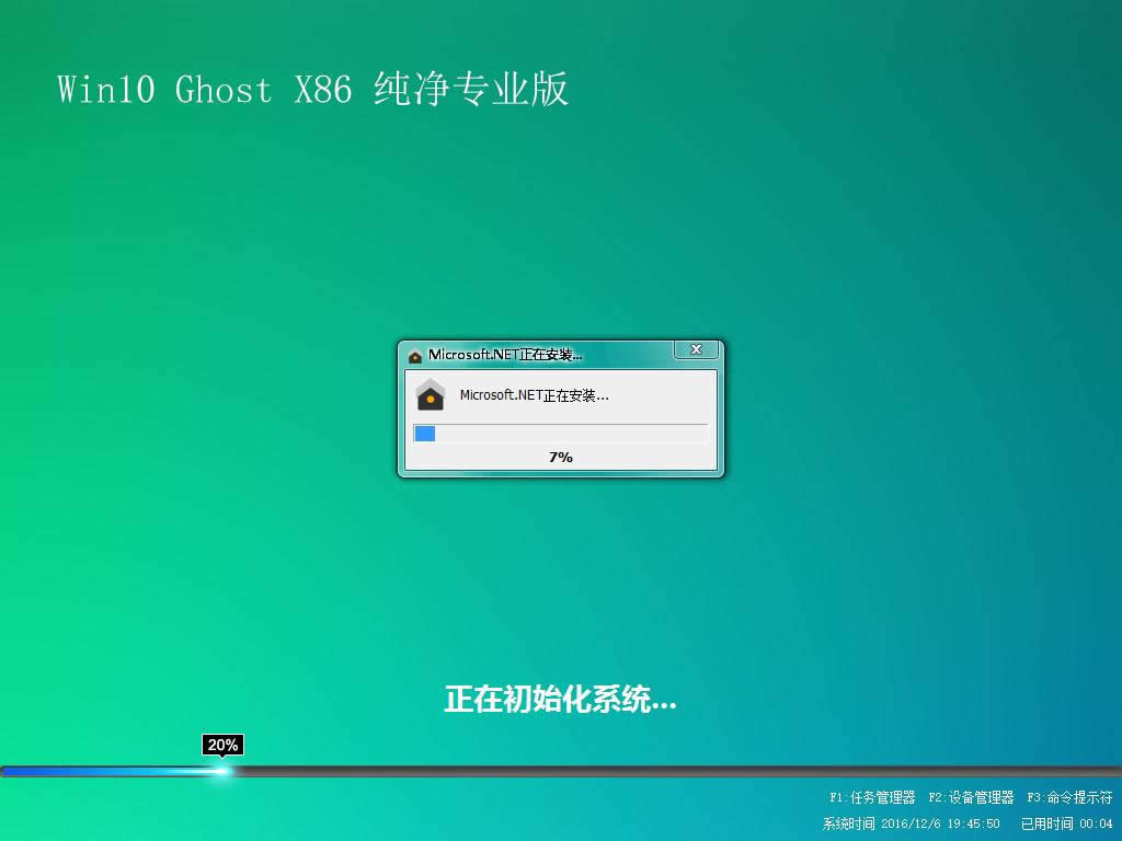 win10ϵy(tng)64λd