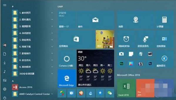 win10l(f)