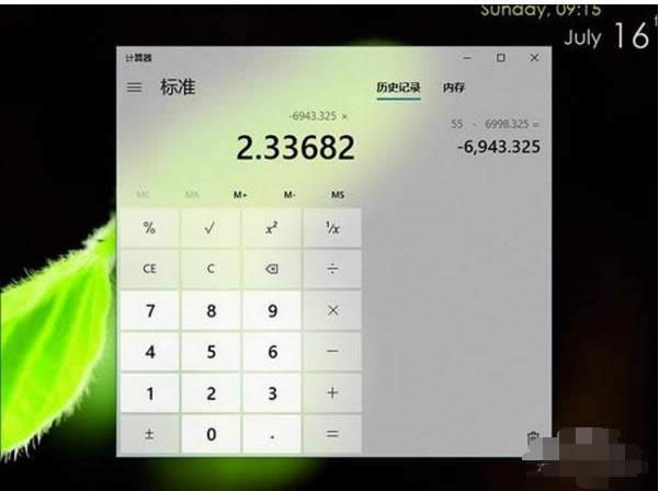 win10l(f)