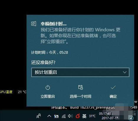 win10l(f)