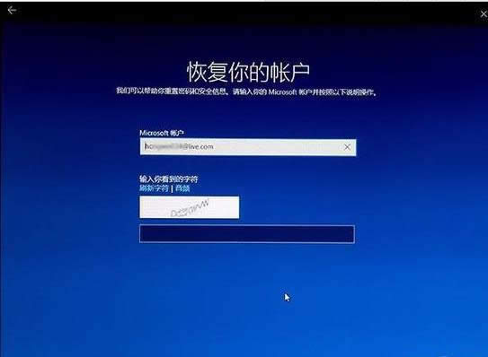 win10l(f)