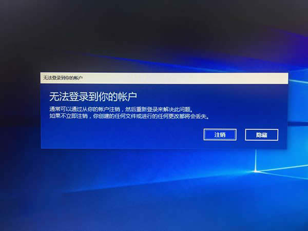 32λghost win10~ѭh(hun)