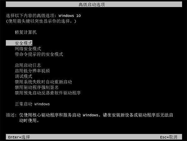 32λghost win10~ѭh(hun)