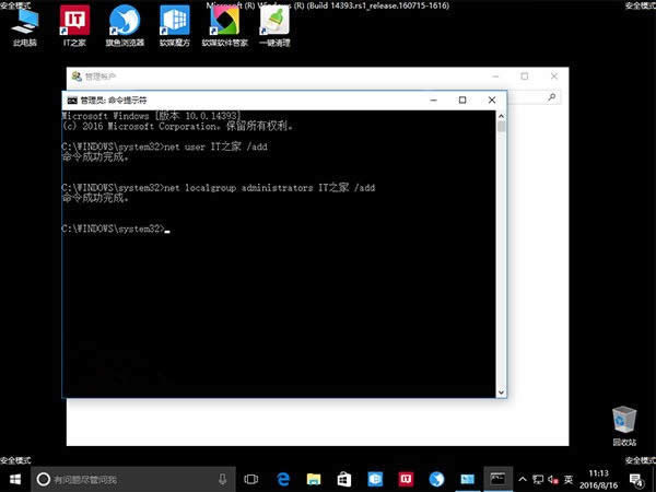 32λghost win10~ѭh(hun)