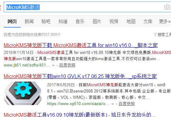 win10I(y)