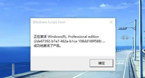 win10I(y)