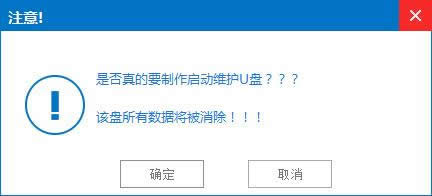 win10bϵy