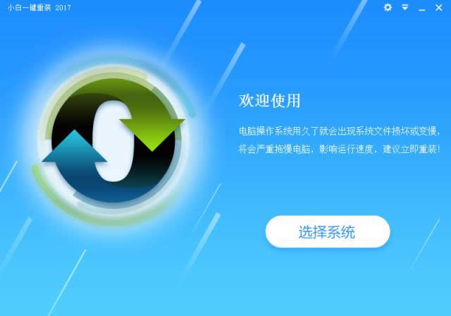 windows10ϵy(tng)b