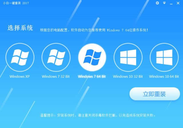 windows10ϵy(tng)b