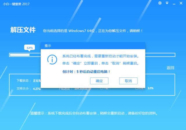 windows10ϵy(tng)b