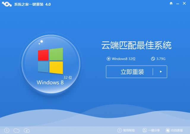 win10һIbwin7ϵy(tng)