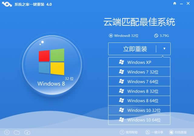 win10һIbwin7ϵy(tng)
