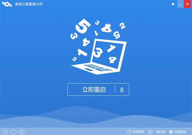 win10һIbwin7ϵy(tng)