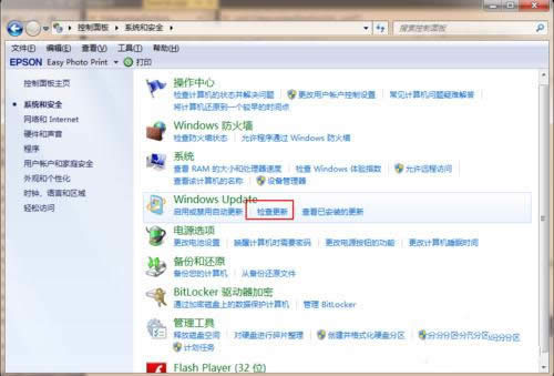 win7ϵy(tng)(j)win10
