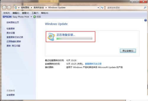 win7ϵy(tng)(j)win10