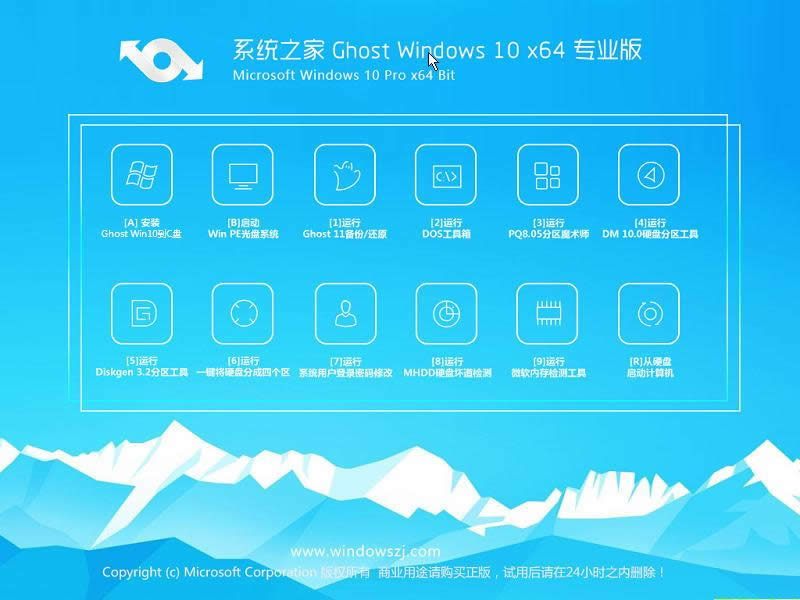 ϵy(tng)֮win10ϵy(tng)
