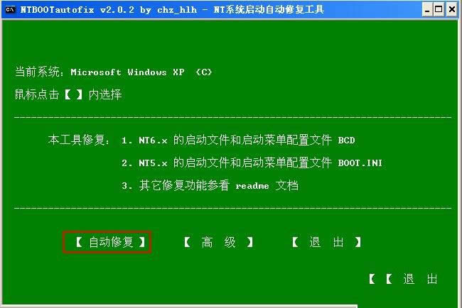 Xbpϵy(tng)