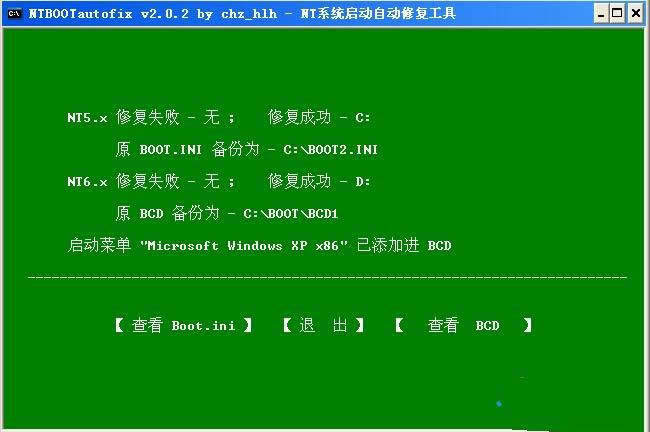 Xbpϵy(tng)