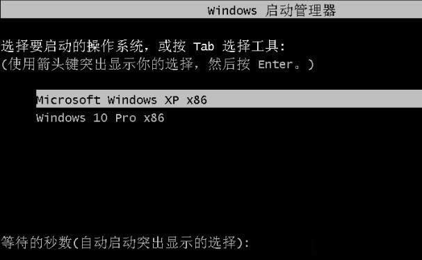Xbpϵy(tng)