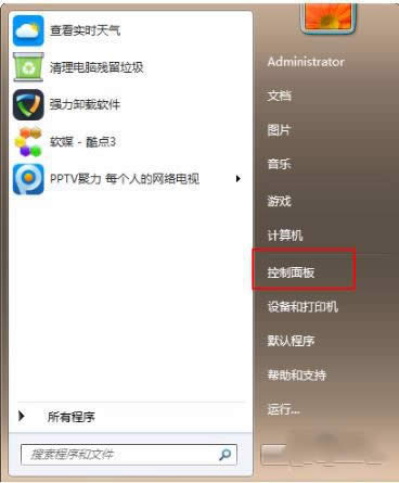 win7(j)win10