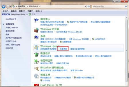 win7(j)win10