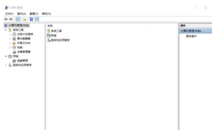 δ_Ӌ(j)C(j)