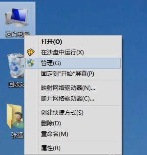 win10@(q)