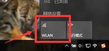 o(w)W(wng)j(lu)