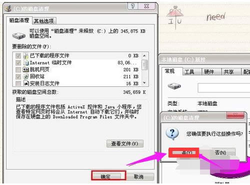 �ص���������