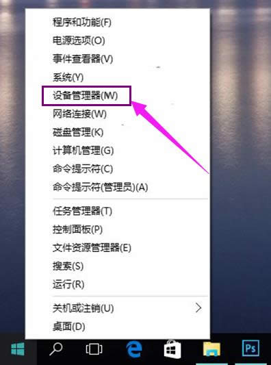 電腦沒(méi)聲音 電腦沒(méi)聲音