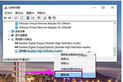 Win10 Win10