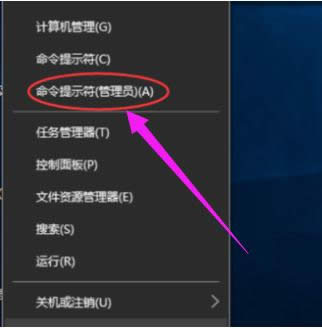Win10 Win10