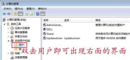 o(w)ӡ
