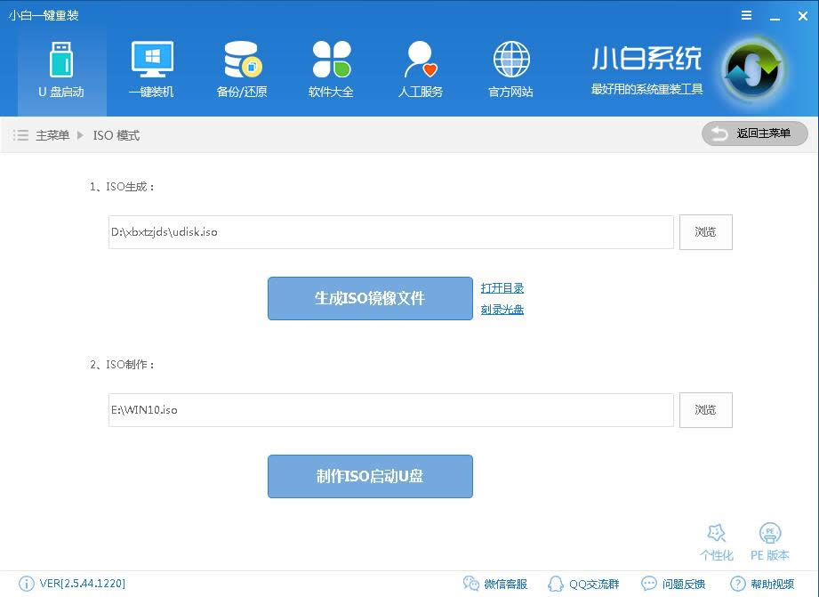 win10(dng)