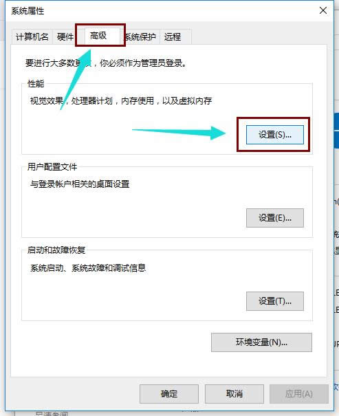擴(kuò)大 擴(kuò)大