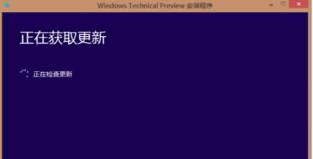 升級系統(tǒng) 升級系統(tǒng)