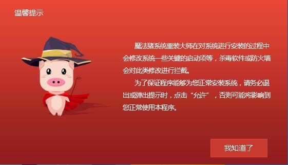 һ�I���bwin10ϵ�y