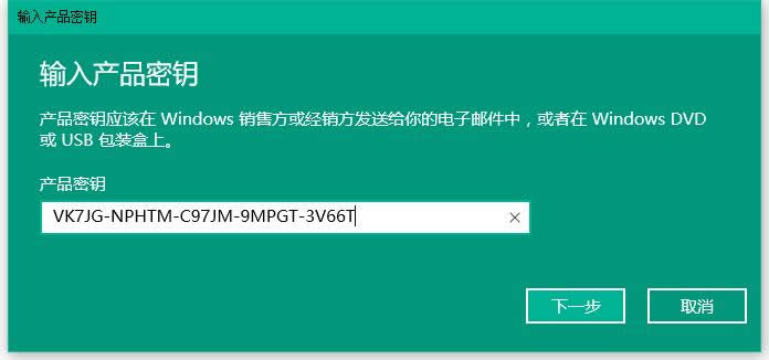win10ͥ(j)I(y)