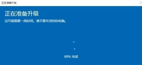 win10ͥ(j)I(y)