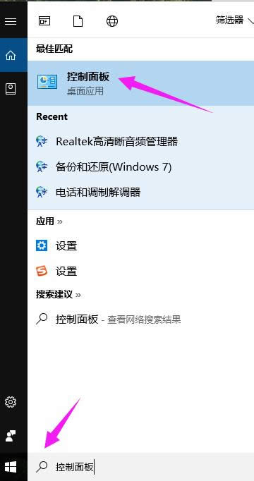win10P(gun)]Ԅ(dng)