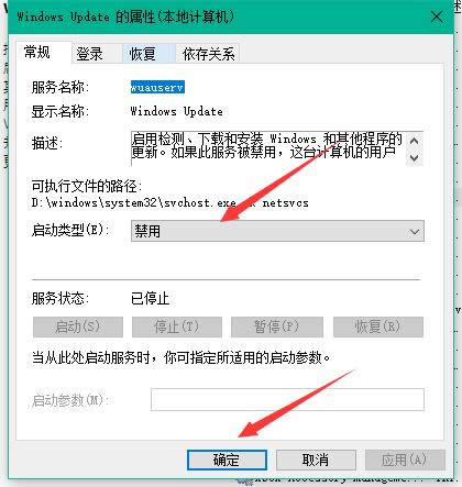 win10P(gun)]Ԅ(dng)