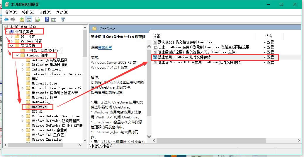 onedrive onedrive