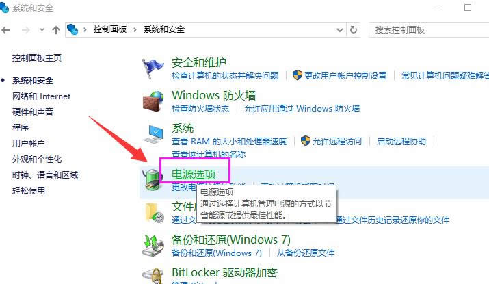 onedrive onedrive