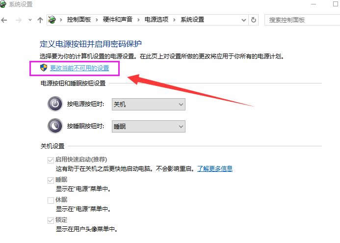 onedrive onedrive