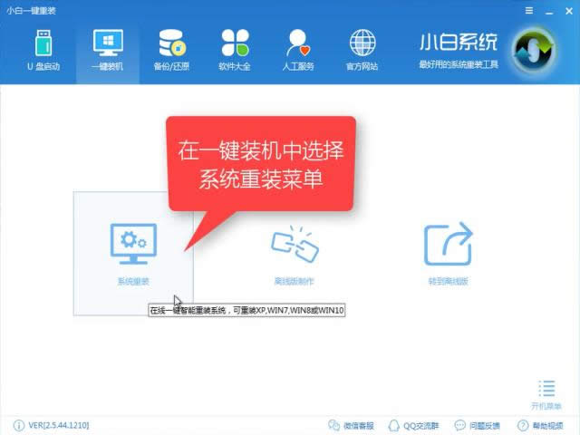 win10@ʾĬJ(rn)D(bio)
