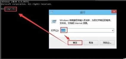 微軟官網(wǎng)win10 微軟官網(wǎng)win10
