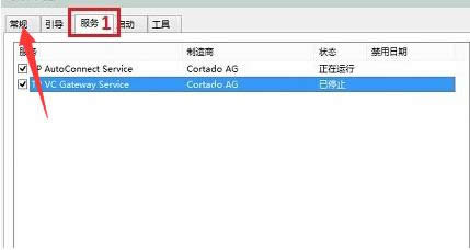 微軟官網(wǎng)win10 微軟官網(wǎng)win10