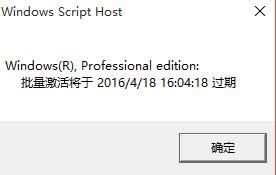 1504776934101976.png win10